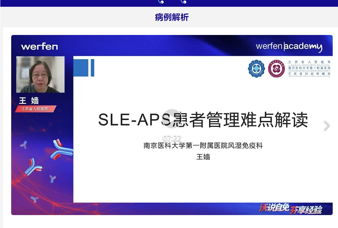 https://mp.weixin.qq.com/s/OnXy74_swUt26X1RWXK6BA